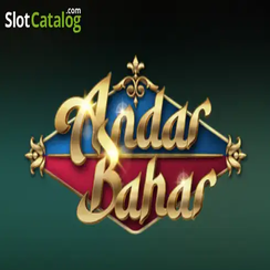 অন্দর বাহার পোকার গেমের কভার আইকন